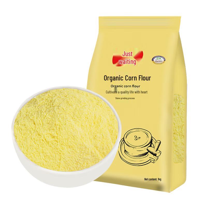 Zhengpan Organic Grains & Flours