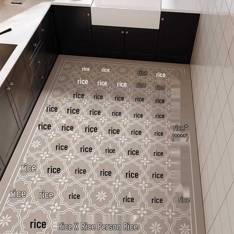 Nordic Style Waterproof Oil-Proof Leather Kitchen Rug - Full Coverage, Easy-Clean, Rectangular Patterned Mat