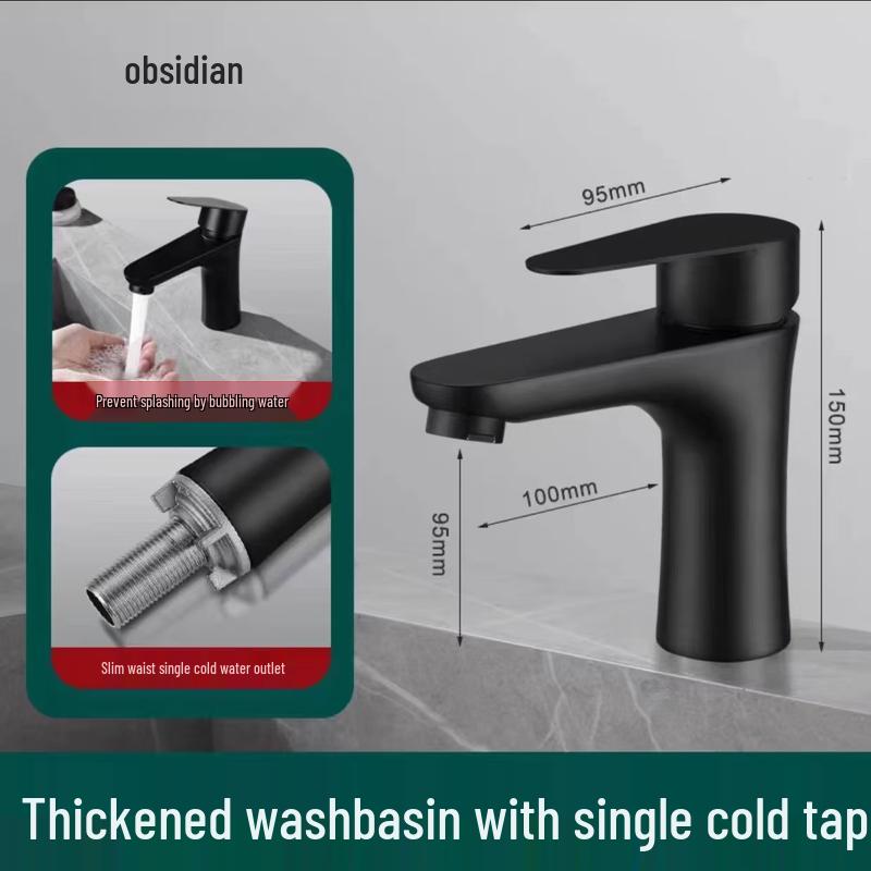 OEING 304 Stainless Steel Matte Black Single Cold Faucet