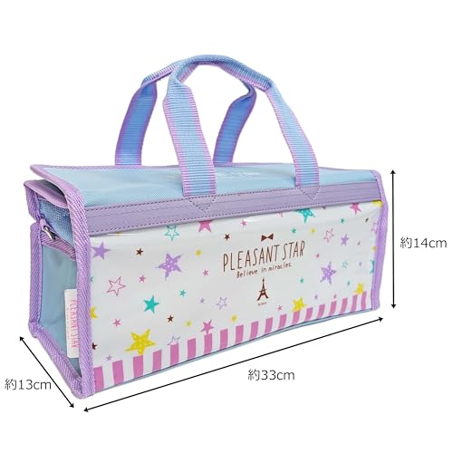 Pleasant Star Paint Set, Cute Art Supplies Set for Elementary School Girls, Sakura Design, Stylish