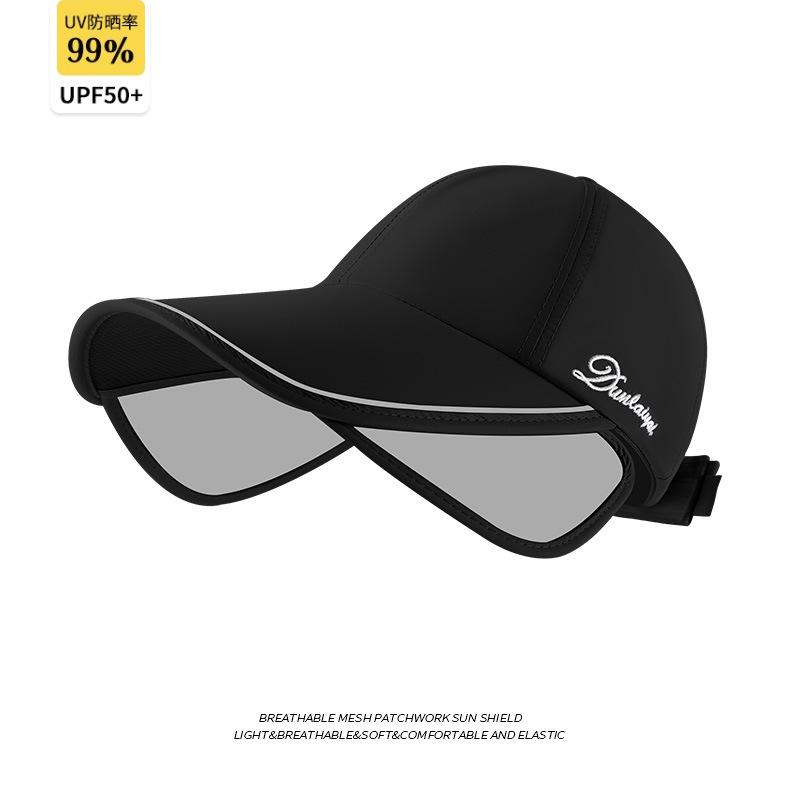 Empty Top Sun Hat Women's Summer Sports Sun Protection Hat UV Protection Face Cover Large Brim Retractable Pull Plate Sun Hat