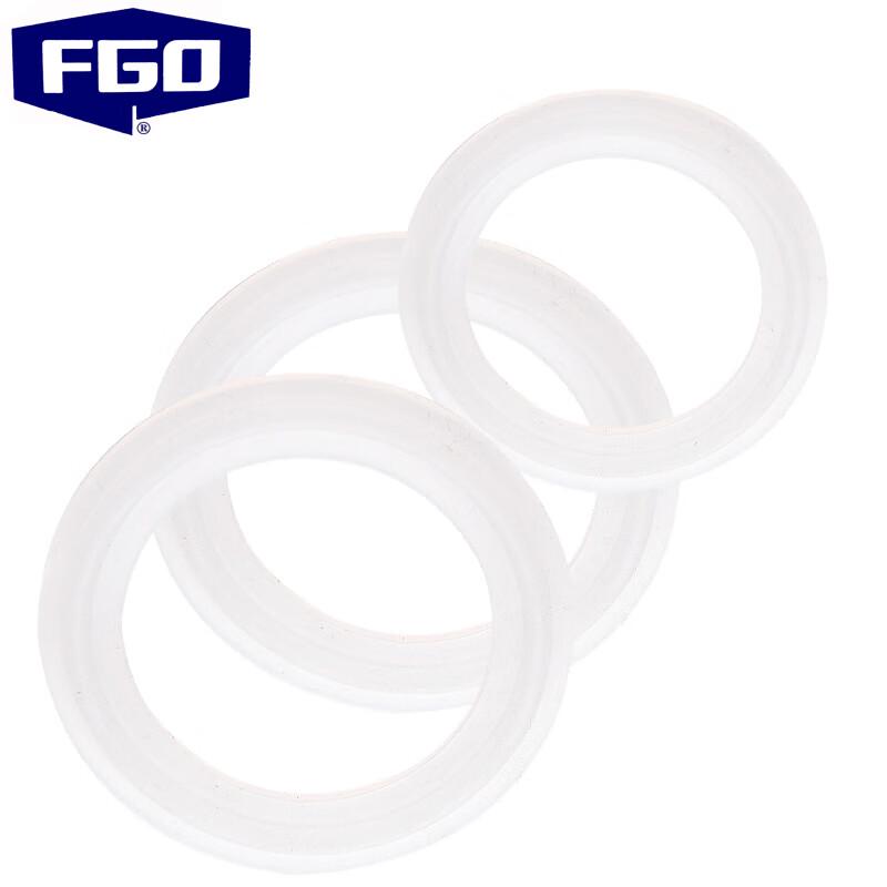 Silicone Clamp Joint Gasket