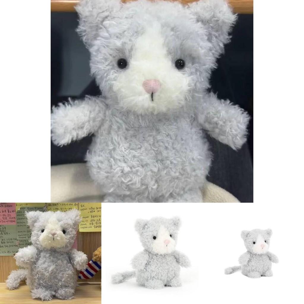 Jellycat Cat Plush Toy Gift For Kids And Teens Soft Short Plush Animal Gift