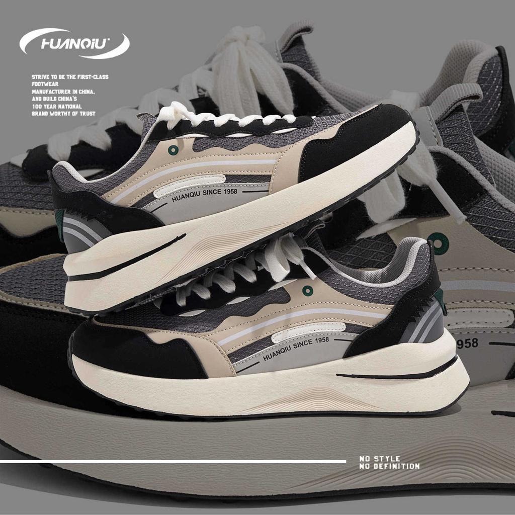 Global Men's Shoes Mesh Sports Shoes New Versatile Shoes Trendy Casual Light Breathable Trendy Shoes Men ZHQ-HY528