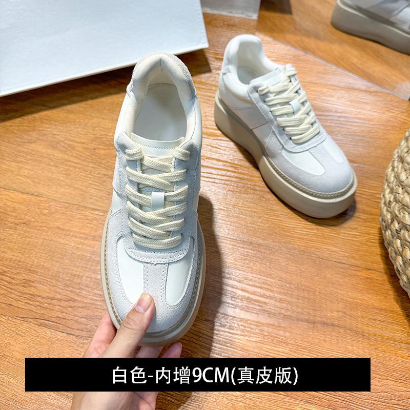 2024 autumn new 9CM small inner height increase German training shoes platform shoes muffin casual sports shoes