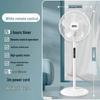 Xianke Ultra-Quiet Floor-Standing Fan with Remote Control for Home, Office, and Dormitory