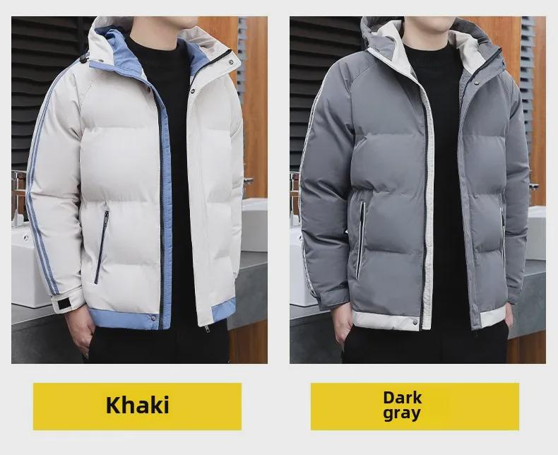 Men's Winter Hooded Cotton-Padded Jacket - Thick, Warm, and Casual Velvet Design.