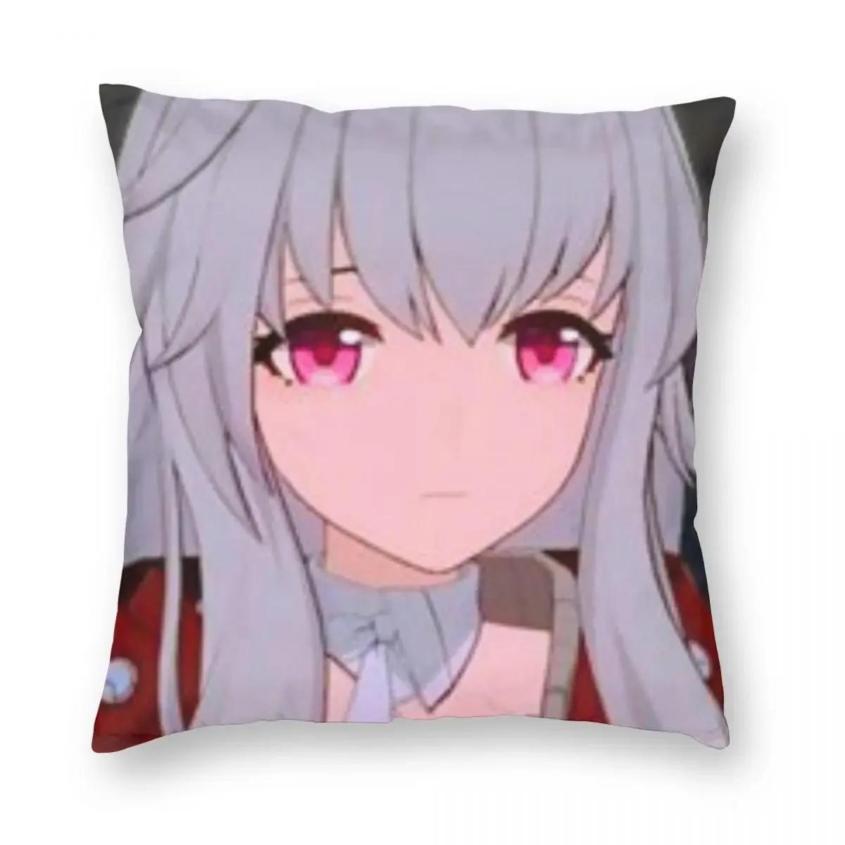 

Honkai Star Rail Клара Наволочка Мягкая Полиэстеровая Наволочка Декор Наволочка Наволочка для Дома Дропшиппинг 66x66cm бежевый