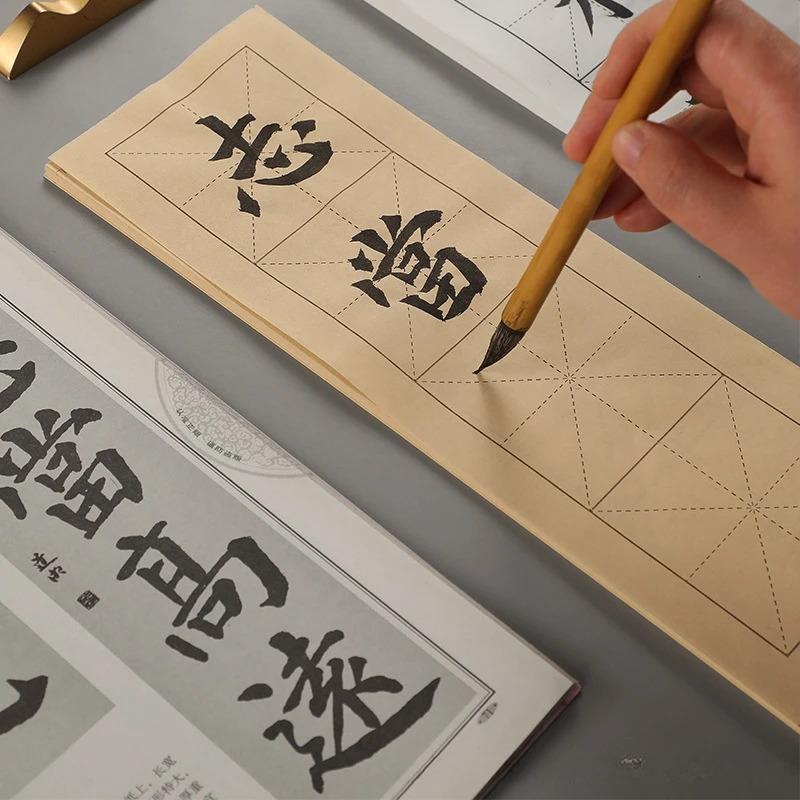100 Sheets Chinese Calligraphy Xuan Rice Paper with Grids for Calligraphy Small Characters Brush Ink Lover Beginner Writing