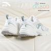 Anta OG800 Women's Retro Casual Sneakers