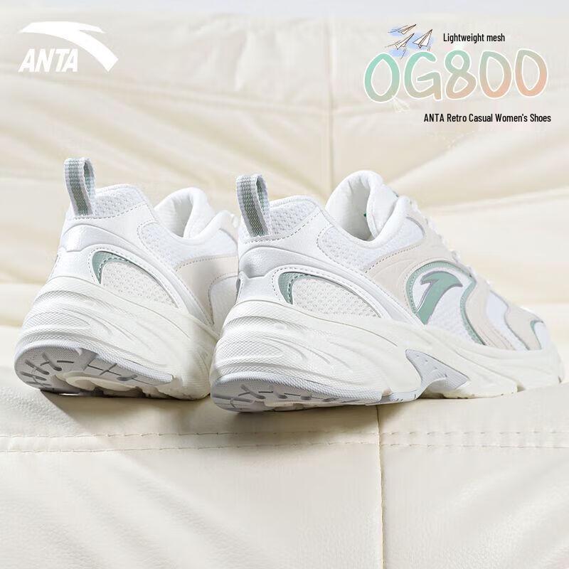 Anta OG800 Women's Retro Casual Sneakers