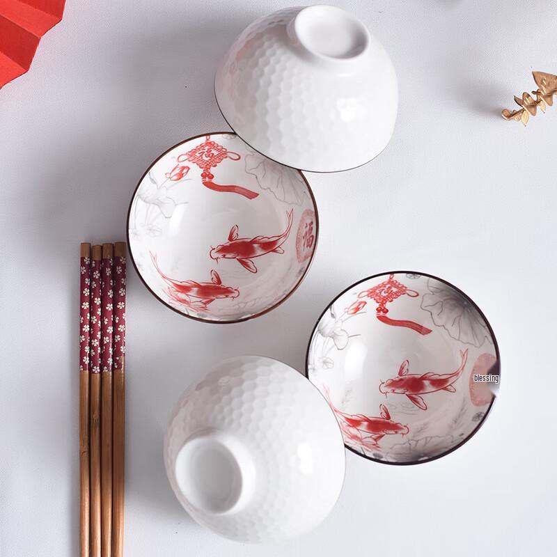 Jutao Ren Lucky Fish Ceramic Dinnerware Set