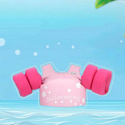Children's Buoyancy Suit 1PCS Sleeve Kids Pearl Cotton Folded Arm Ring Beginner Swimming Training Swimsuit Vest