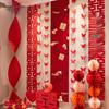 Wedding Decoration Set: Groom & Bride's Room Ornaments with Bunting & Robe Wall Décor