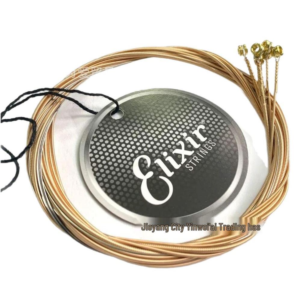 Elixir Original 16052 Coated Phosphor Bronze Acoustic Guitar Strings Set