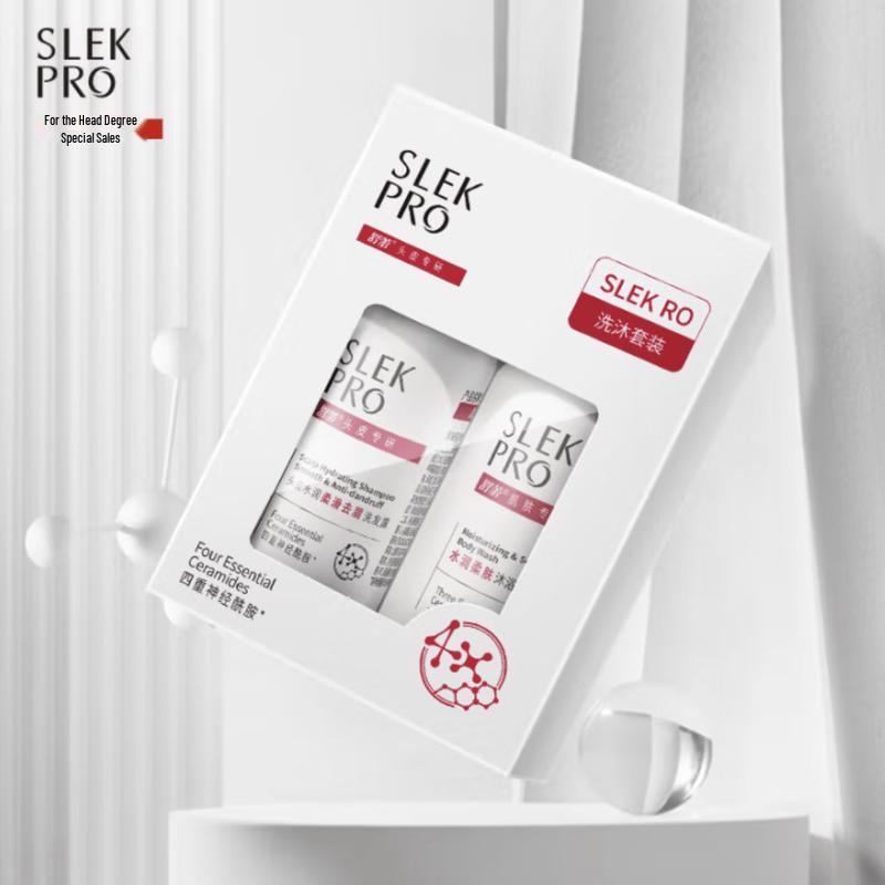 Slek PRO Scalp Care Hydrating Wash  Treatment Set