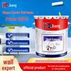 Nippon Paint Exterior Wall Sealing Primer QB242