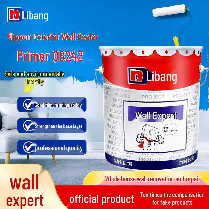 Nippon Paint Exterior Wall Sealing Primer QB242