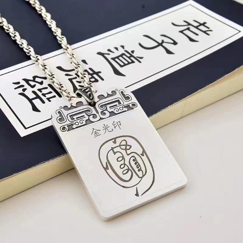 Chiba Golden Curse=Hanging Tags, Large Necklaces, Portable Scriptures, Retro Pendants, Engraved Ornaments