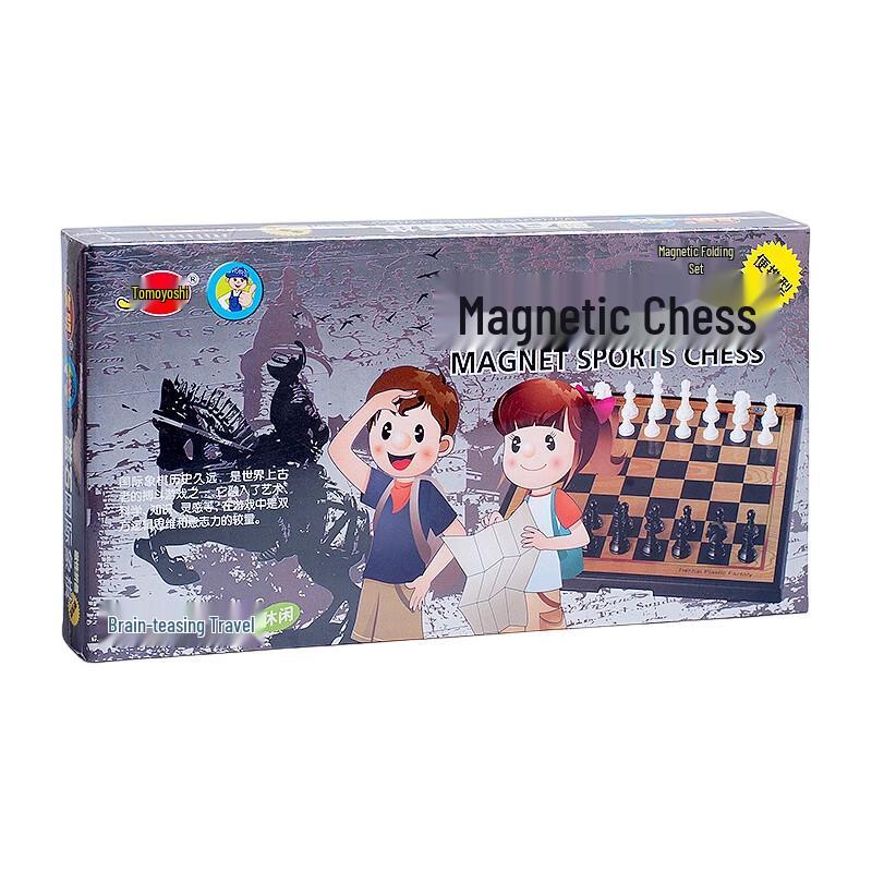Youming Magnetic International Chess Set