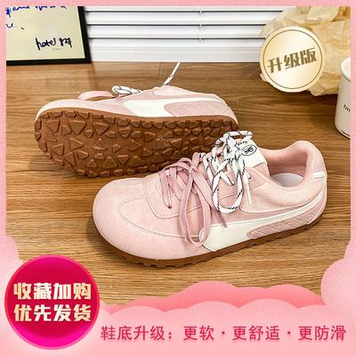 Ugly Cute Niche Pink Puff German Training Shoes Women's 2025 Spring New Flat-bottomed Versatile Single Shoes Casual Sports Shoes
