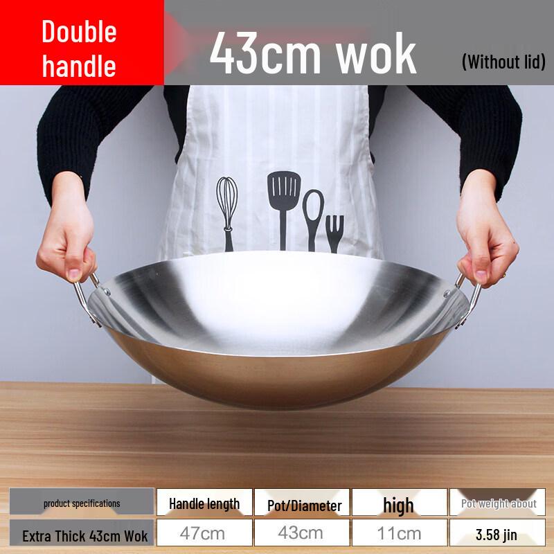 Homeglen Extra-Thick Stainless Steel Wok