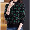 Jacquard Sweater Loose Half Turtleneck Knitted Sweater for Women In Autumn and Winter Fashionable and Casual Pullover