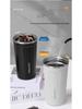 Insulated Stainless Steel Coffee Cup with Smart Temperature Display and Lid - Portable Gift for Men and Women