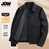 QiaoWo Herren Twill Jacquard Revers Workwear Jacke