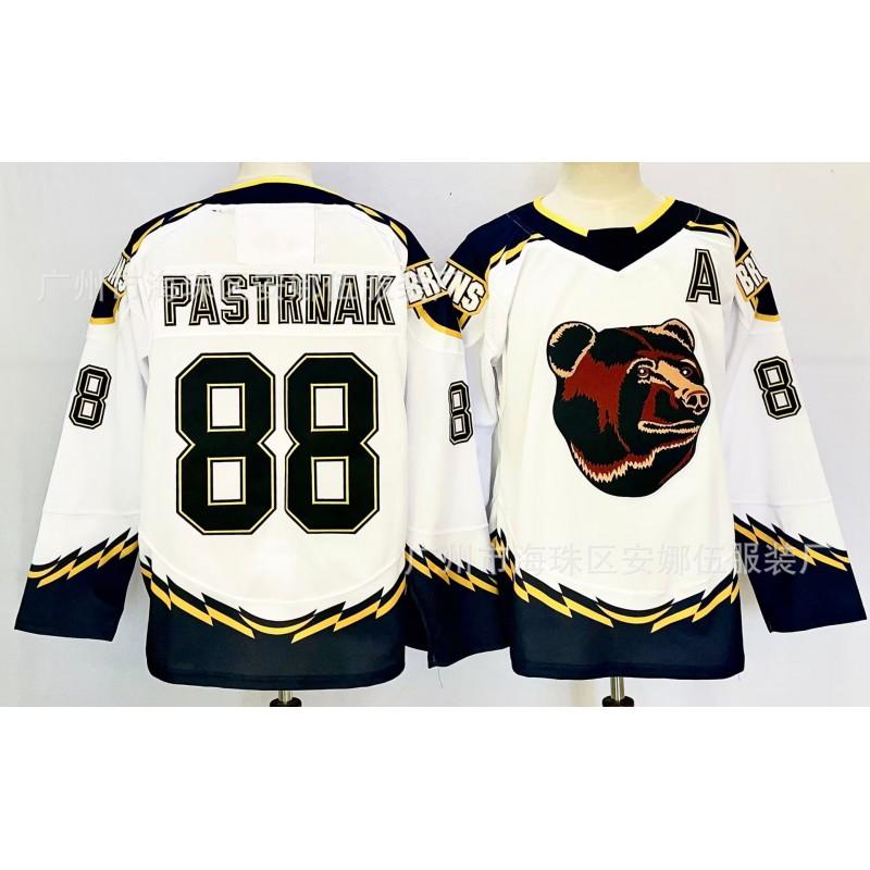 Ice Hockey Jersey Boston Bruins Embroidered 73 63 Unisex Sports