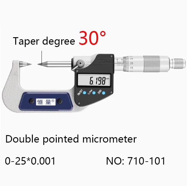 Hengliang 0-25mm 0.001mm Measurement High-precision Stainless Steel Blade Tip Keyway Small Head Micrometer Micrometer Digital