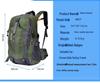 Unisex 40L Water-Repellent Hiking Backpack for Travel and Mountaineering