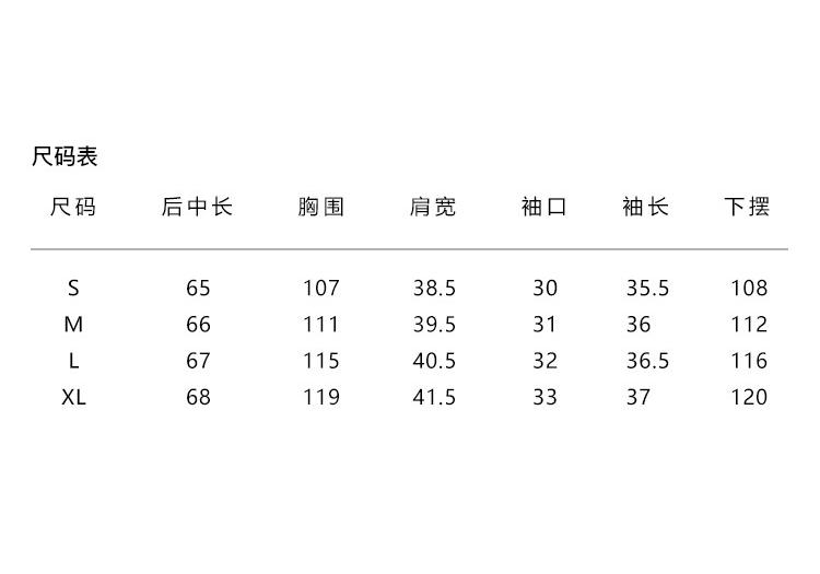 100% mulberry silk printed shirt for women's summer commuting in 2026, versatile round neck seven quarter sleeved silk shirt