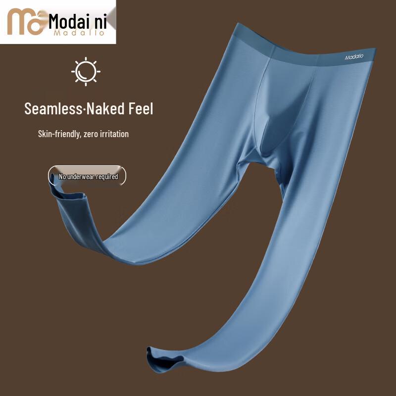 Men's Modal Antibacterial Thin Thermal Base Layer Pants