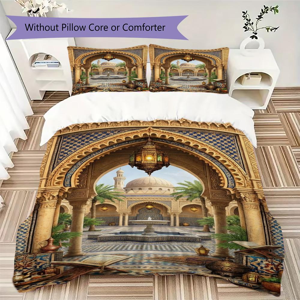 Muslim Pattern Bedding Uilt Set Uilt Cover Pillowcase Home Decoration Birthday Gift (1 * Duvet Cover + 2 * Pillowcase  Without Core)132