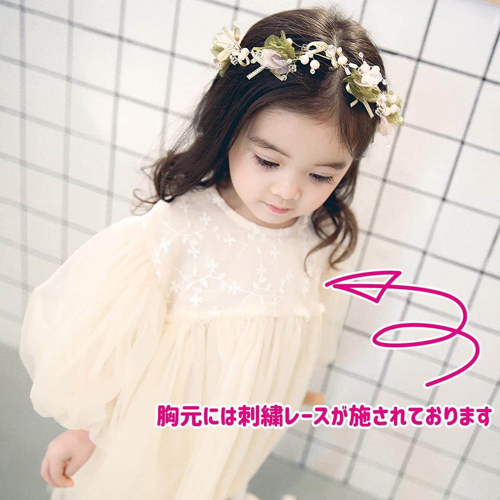 Tulle Lace Dress Balloon Sleeve Baby Dress Wedding Birthday Kids Dress Halloween Costume Present Princess Fabric Embroidery Flower White Ribbon