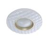 Plafon Bumi Led Biały Italux Plf-53647-L-Cl