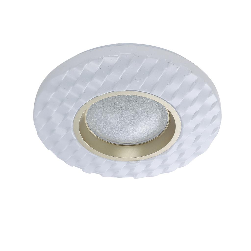 Plafon Bumi Led Biały Italux Plf-53647-L-Cl