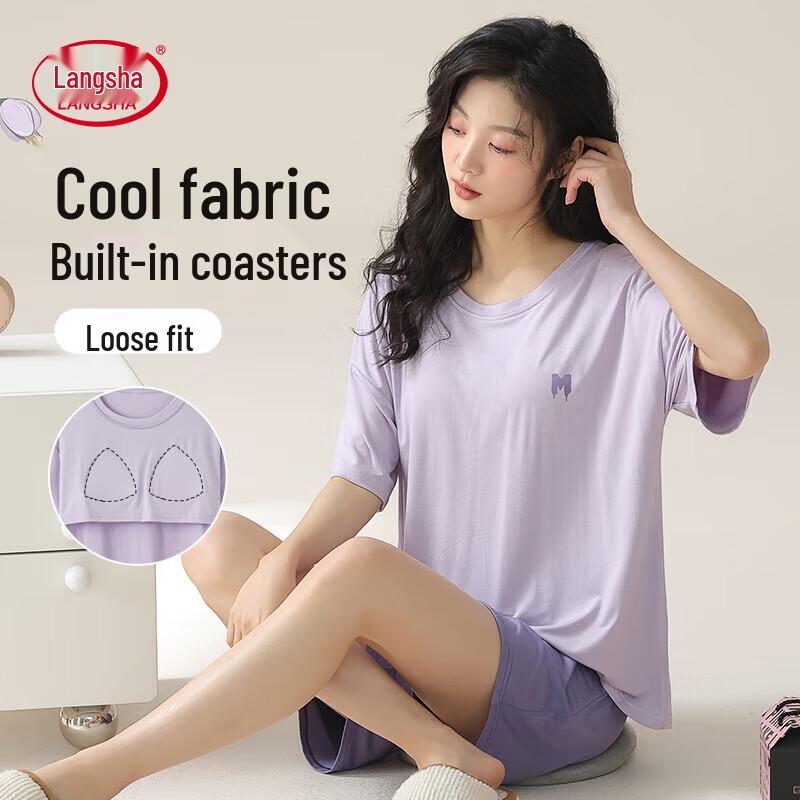 Langsha Women s Cooling Ice Silk Pajama Set M