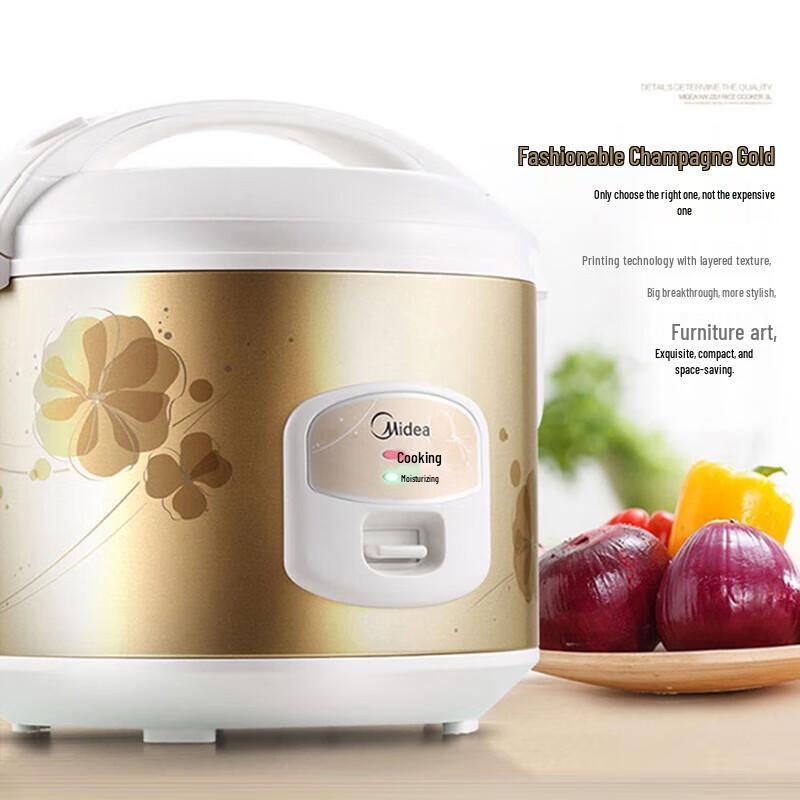 Midea 3L Mini Rice Cooker CN plug (adapter included)