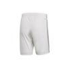 adidas Spain National Team Euro Cup Away Football Shorts Men Bottoms White EH6515