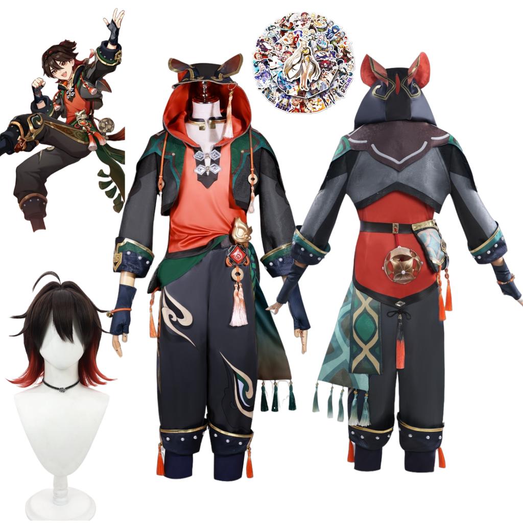 თამაშის Gaming Escort Ka Mnh Cosplay კოსტუმი Gaa Ga Ming Min Liyue Lion Boy Jiaming Jia Ming Set