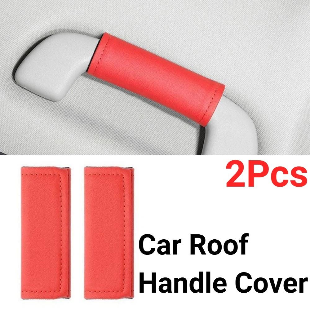 2Pcs PU Leather Car Handle Cover Soft Door Handle Protector Simple Pull Handle Gloves for All Cars