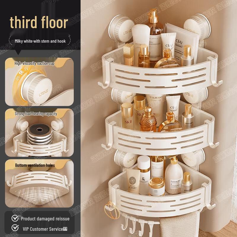 HANDUNYOU Bathroom Corner Storage Rack