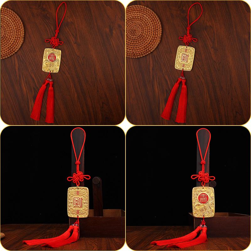 Messing Drachenmarke Quastenanhänger Herren Auto Mittelkonsole Anhänger Chinesische Knoten Quaste Reines Kupfer Metallhandwerk