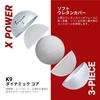 Trust Bison X Power Golf Overwhelming Stop Where You and Comfortable Urethane Suitable for Head Speeds of and Up One Dozen in Pearl Balls Distance,