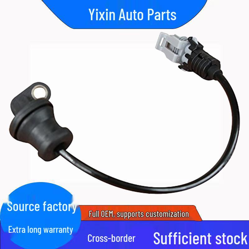 Suzuki ABS Wheel Speed Sensor 56310-78J01 ALS2042 5S11379 Other