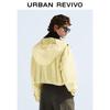 UR Women's Casual Drawstring Hooded Jacket