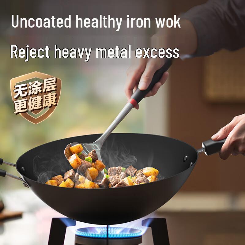 Supor 34cm Non-stick Cast Iron Stir-fry Wok