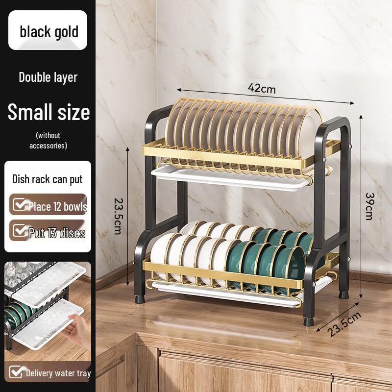 Kitchen Countertop Dish Drying Rack